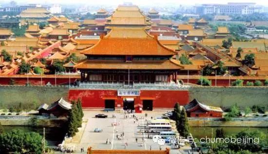 北京生活指南,任务完成与技能学习全攻略(适合初学者与进阶用户)