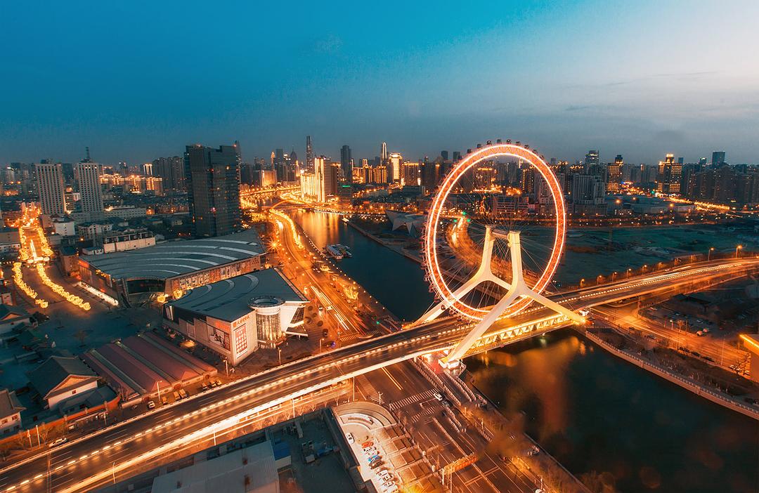 天津,青春活力之城