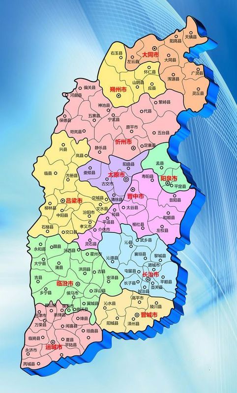 山西之旅,探寻千年风华,遇见历史韵味