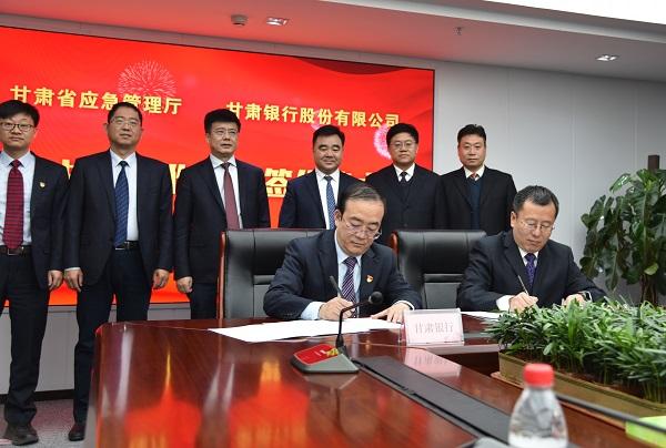 甘肃,亲爱的听众朋友们,大家好!