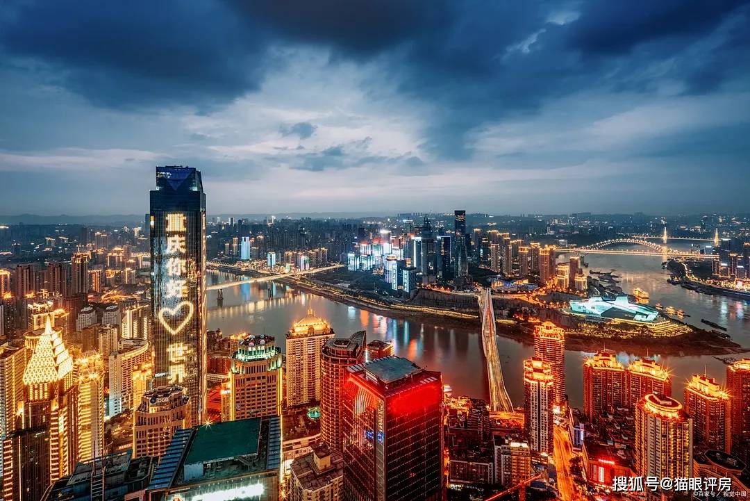 山城重庆,独特文化魅力与城市发展的交融之光