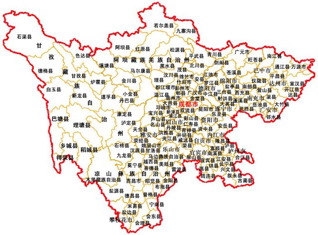 四川,历史的厚重与自然的神奇画卷