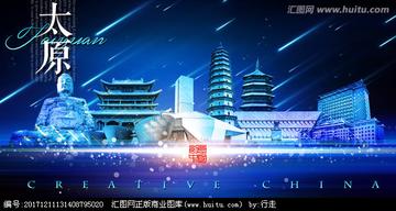 太原寻梦自然之旅，静享心灵净土