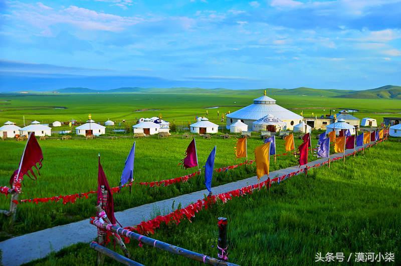 呼伦贝尔草原奇遇记