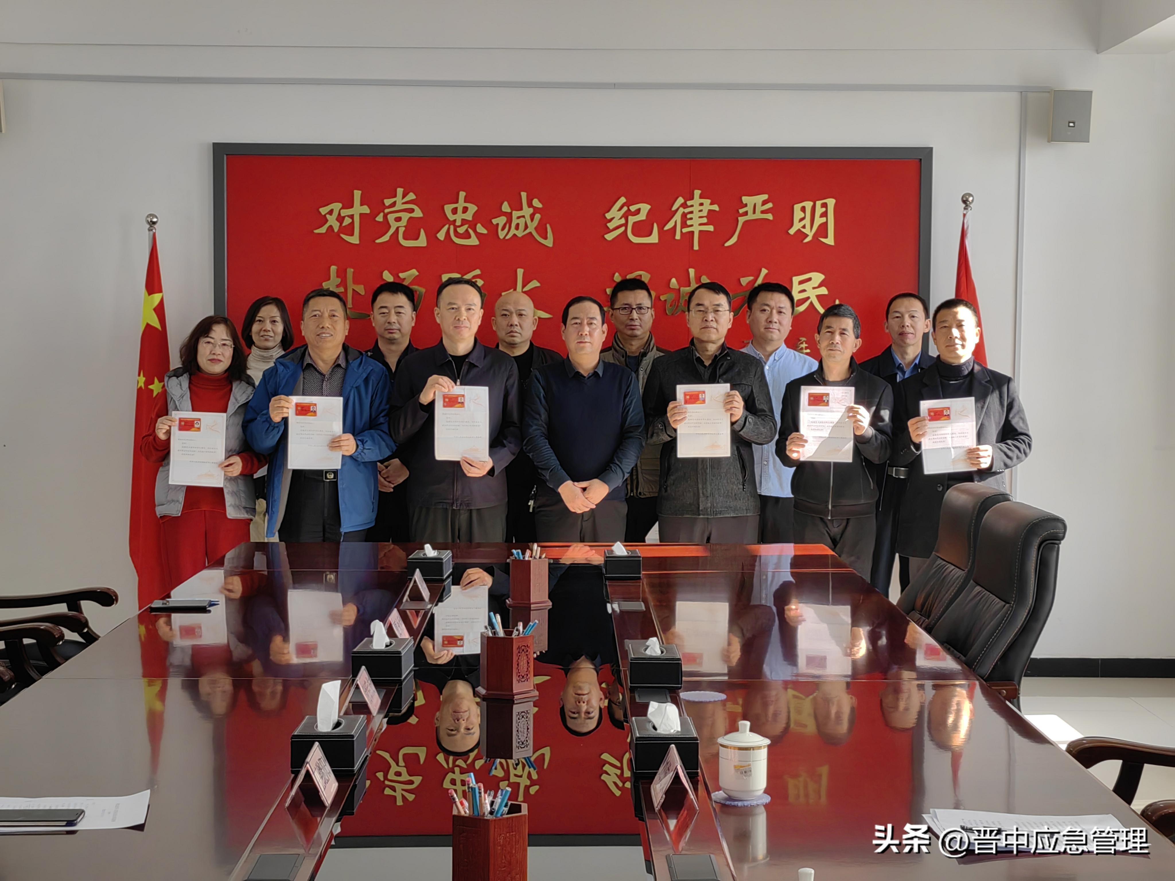 晋中新手任务攻略,详细步骤解析指南